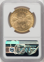 1877-S $20 Liberty Double Eagle NGC AU53