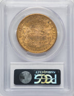 1878 $20 Liberty Double Eagle PCGS AU58 (765277005)