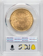 1888 $20 Liberty Double Eagle PCGS MS62 (571755009)