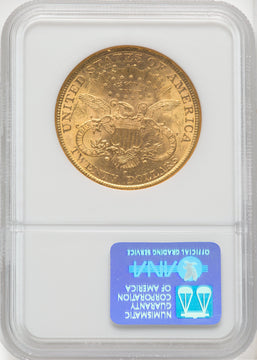 1899-S $20 Liberty Double Eagle NGC AU58