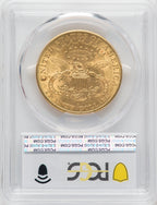 1906-S $20 Liberty Double Eagle PCGS AU58