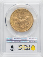 1879-S $20 Liberty Double Eagle PCGS AU50