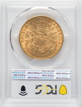1879 $20 Liberty Double Eagle PCGS AU58
