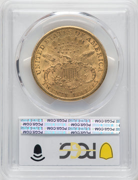 1882-S $20 Liberty Double Eagle PCGS AU55