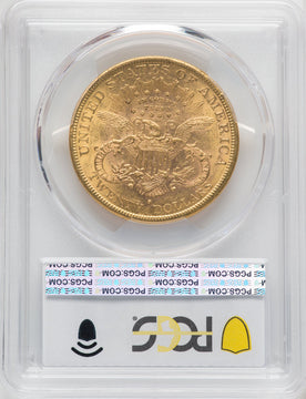 1884-S $20 Liberty Double Eagle PCGS AU58