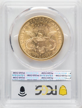 1885-S $20 Liberty Double Eagle PCGS AU58 (764921036)