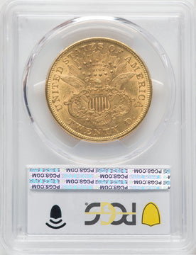 1875 $20 Liberty Double Eagle PCGS AU58