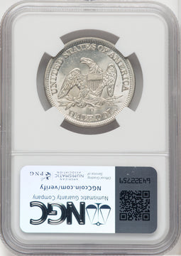 1854-O 50C Arrows Seated Half Dollar NGC MS65