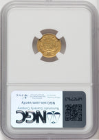 1855-O G$1 Gold Dollar NGC AU53