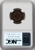 1868 2C RB Proof Two Cent Pieces NGC PR65
