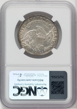 1833 50C Bust Half Dollar NGC AU58