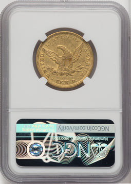 1847-O $10 Liberty Eagle NGC AU50