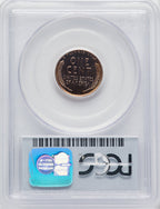 1950 1C Proof Lincoln Cent PCGS PR66