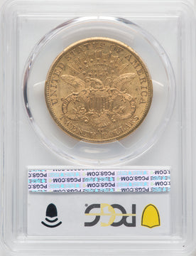 1882-CC $20 Liberty Double Eagle PCGS MS61