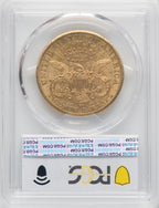 1882-CC $20 Liberty Double Eagle PCGS MS61