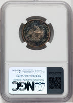 1889 25C Proof Seated Quarter Details NGC PR60