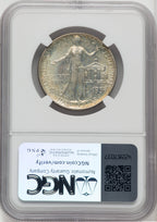 1936 50C Lynchburg Commemorative Silver NGC MS67+