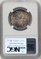 1923-S 50C Monroe Commemorative Silver NGC MS66