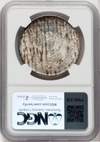 1921 $1 Morgan Morgan Dollar NGC MS66 (762375015)