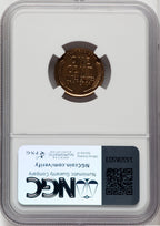 1942 1C RD Proof Lincoln Cent NGC PR64