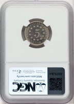 1878 5C Proof Shield Nickel NGC PR66