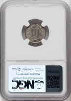 1880 3CN Proof Three Cent Nickel NGC PR67