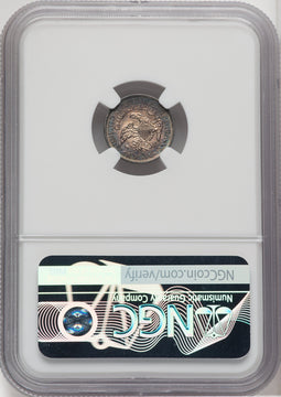 1832 H10C Bust Half Dime NGC MS64