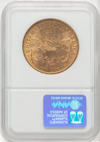 1881-S $20 Liberty Double Eagle NGC MS61