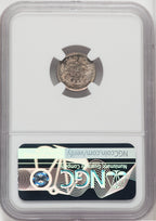 1873-S H10C Seated Half Dime NGC MS67+