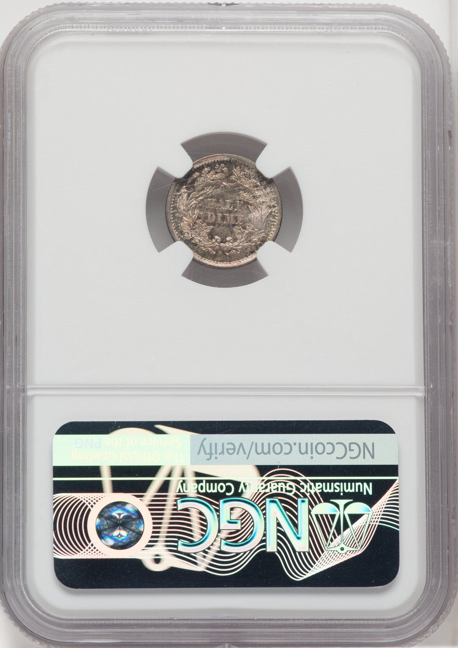 1873-S H10C Seated Half Dime NGC MS67+