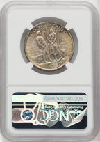 1937-S 50C Boone Commemorative Silver NGC MS68