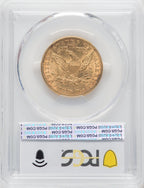 1887 $10 Liberty Eagle PCGS MS62