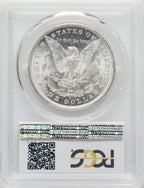1891-O $1 Morgan Dollar PCGS MS63 (765939019)