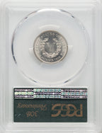 1883 5C NO CENTS CAC Liberty Nickel PCGS MS66
