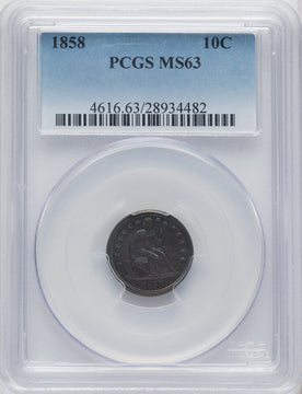 1858 10C Seated Dime PCGS MS63