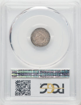 1833 H10C Bust Half Dime PCGS MS63