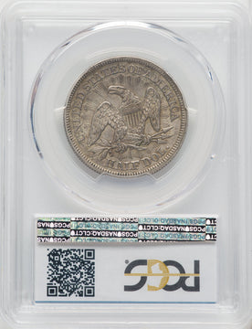 1853 50C Arrow and Rays Seated Half Dollar PCGS AU55