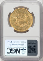 1850 $20 Liberty Double Eagle NGC AU58 (765522050)