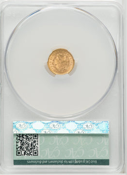1851 G$1 Gold Dollar CACG MS65