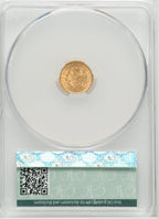 1851 G$1 Gold Dollar CACG MS65