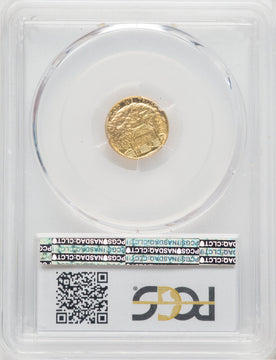 1922 G$1 Grant No Star Commemorative Gold PCGS MS64