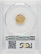 1922 G$1 Grant No Star Commemorative Gold PCGS MS64