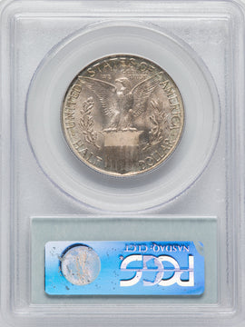 1915-S 50C Panama-Pacific Commemorative Silver PCGS MS66