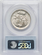 1938 50C Texas Commemorative Silver PCGS MS66