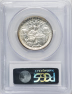 1935-S 50C Texas CAC Commemorative Silver PCGS MS67
