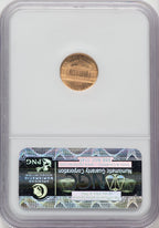 1916 G$1 McKinley Commemorative Gold NGC MS64