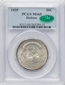 1935 50C Hudson CAC Commemorative Silver PCGS MS65