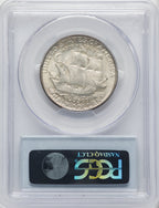 1935 50C Hudson CAC Commemorative Silver PCGS MS65