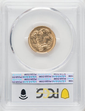 1878 $3 Three Dollar Gold Pieces PCGS AU55