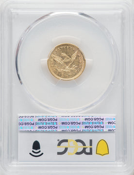 1851 $2.50 Liberty Quarter Eagle PCGS AU58
